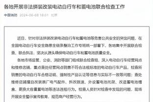 奥塔维奥谈C罗：总想努力学习他的优点，他的成就只有他能做到